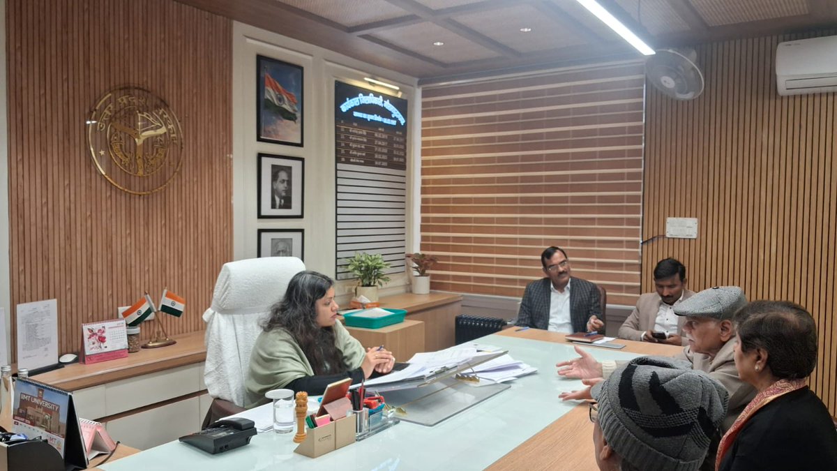 DM NOIDA Gautam Buddha Nagar tweet media