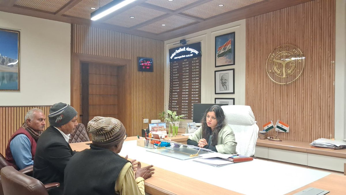 DM NOIDA Gautam Buddha Nagar tweet media