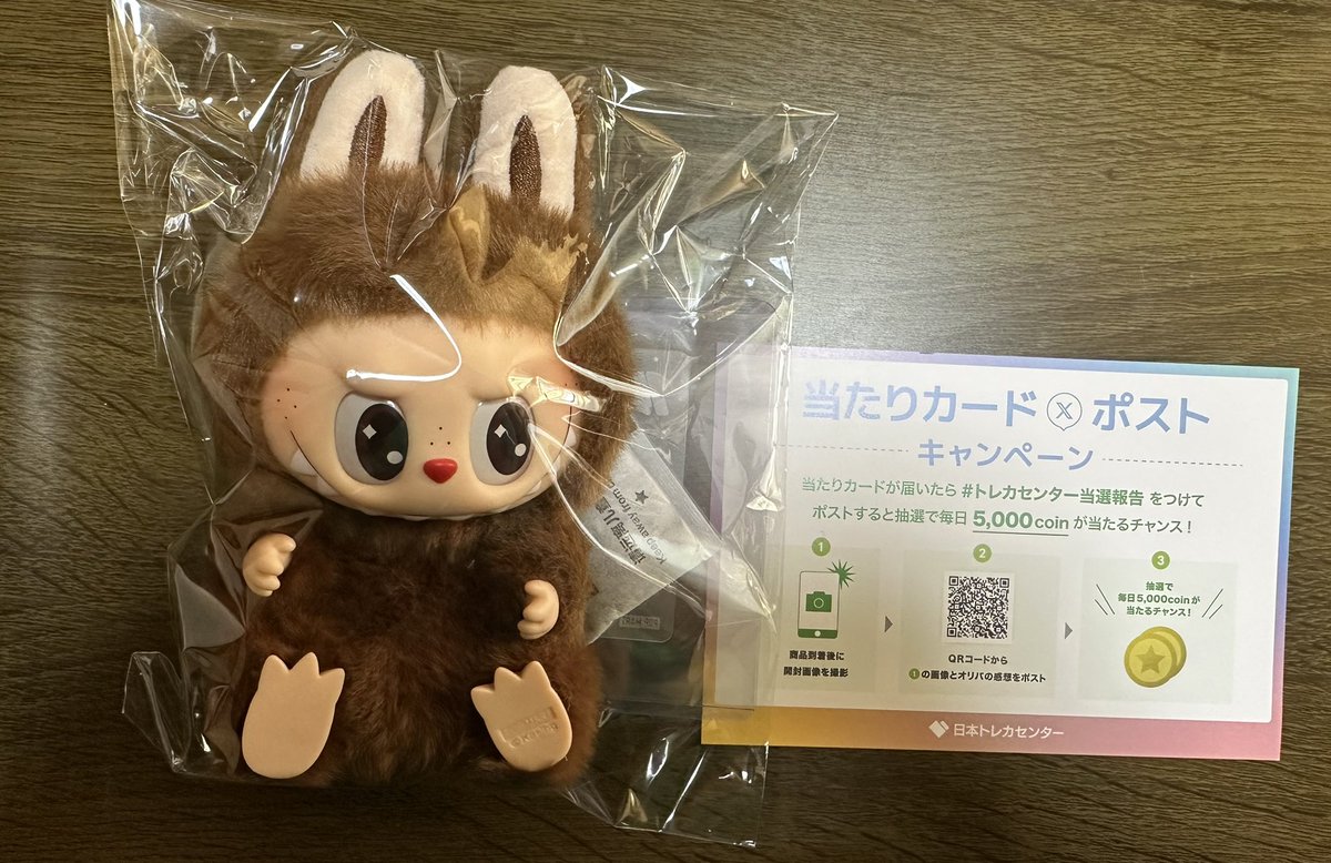 YU-CO (@0221Yuncoro) / Posts / X