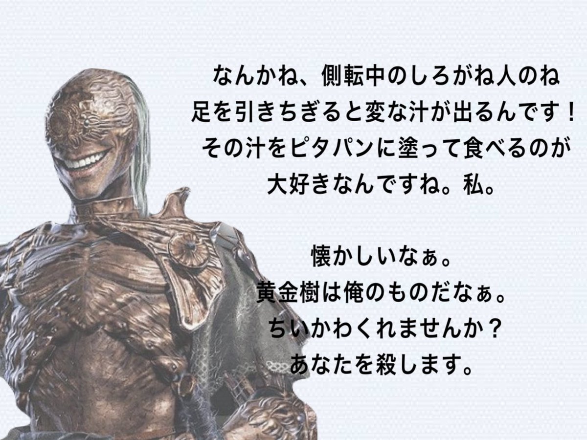 pi_ro7631 (@wbyyypwisdwv2du) on Twitter photo 