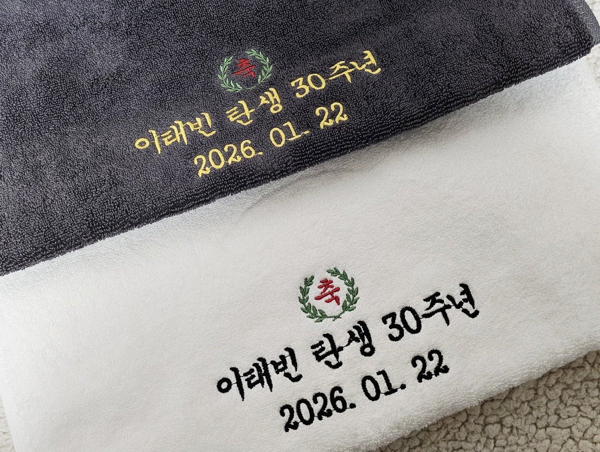 𝟐𝟐. tweet media