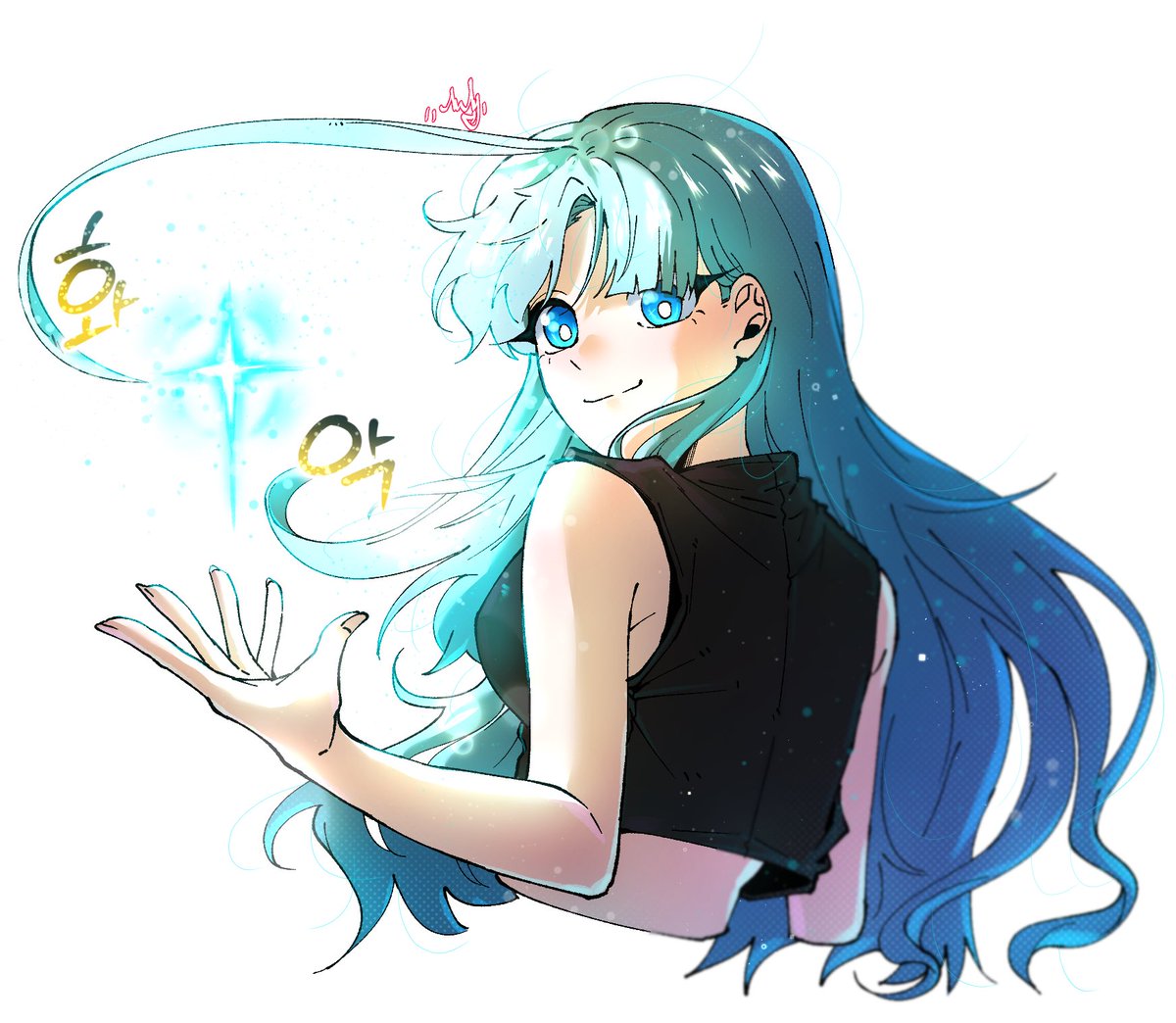 이것도 좋은거 같움ㅎ