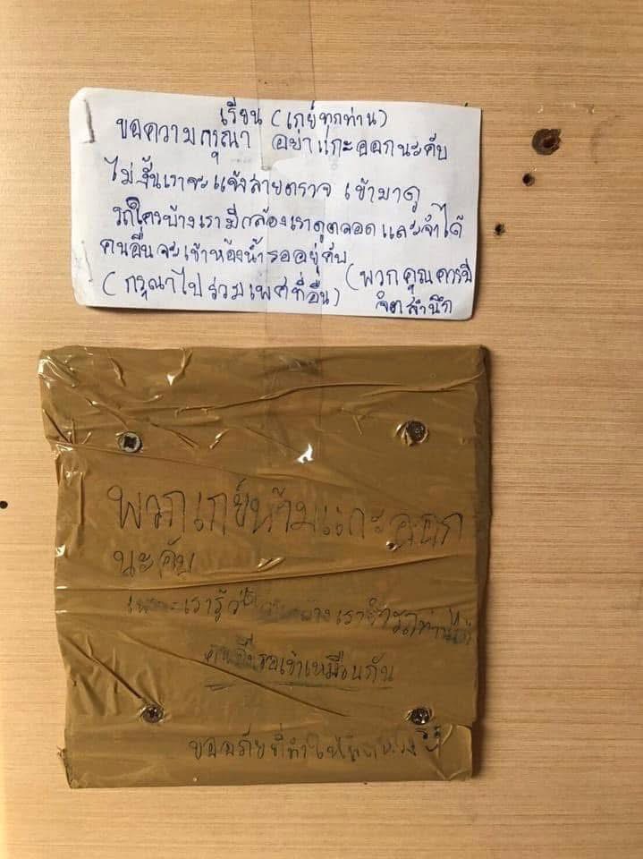 OD Addict tweet media