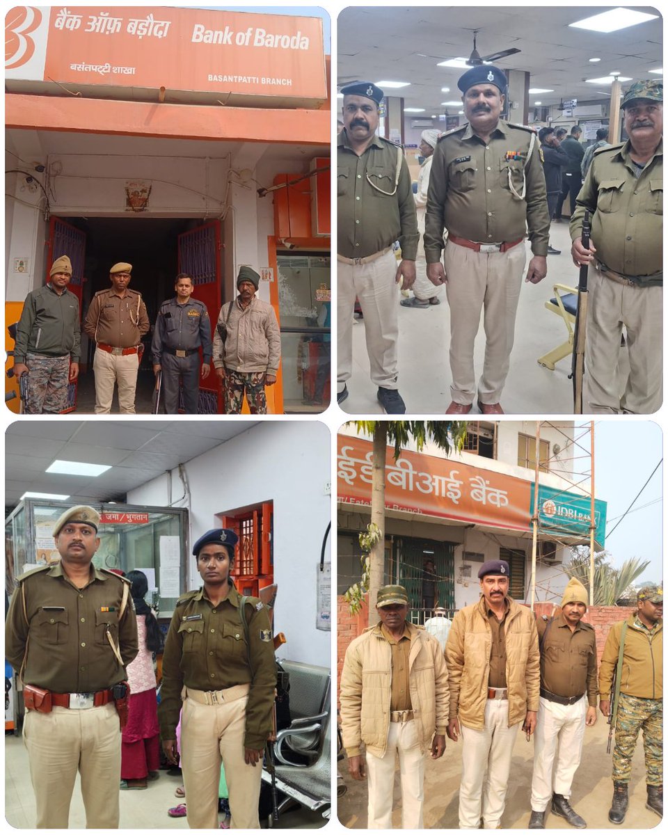 पुलिस अधीक्षक महोदय शिवहर, के निर्देशानुसार अपराध एवं अपराधियों पर प्रभावी नियंत्रण हेतु जिले में बैंक चेकिंग अभियान निरंतर जारी है! #poliçe #sheohar <a href="/bihar_police/">Bihar Police</a>