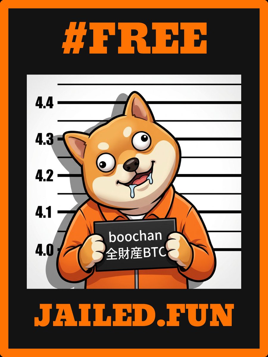 boochan 全財産BTCあとDOG🐕ETHGas ⛽ (@achi19813902) / Posts / X