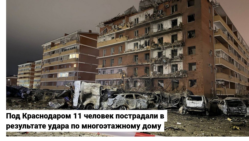 Наблюдатель✗ tweet media