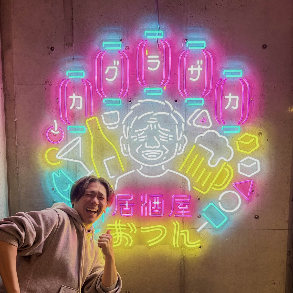 この＠あ (@kon0_a) / Posts / X