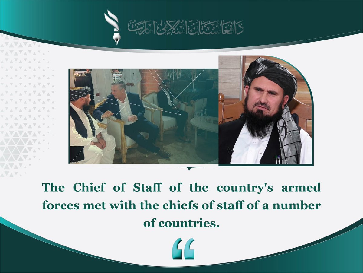 The Chief of Staff of the country's armed forces met with the chiefs of staff of a number of countries.