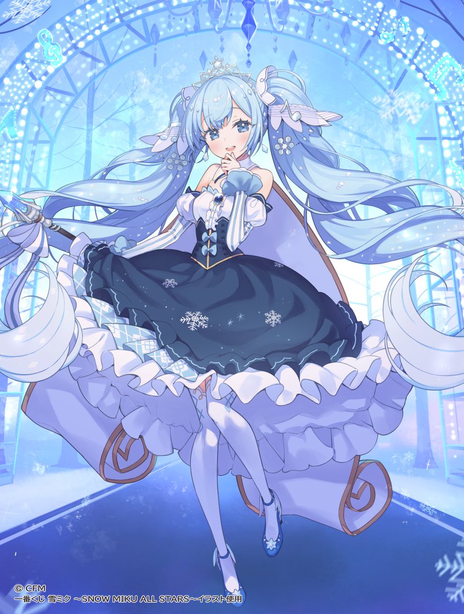 ばなな。 (@Banana8239) / Posts / X