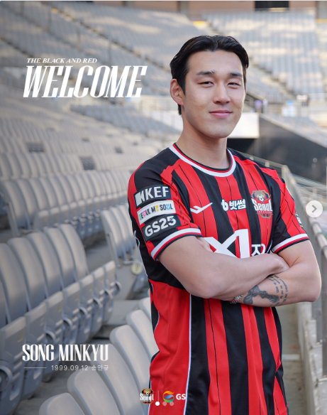 Korea Football News tweet media