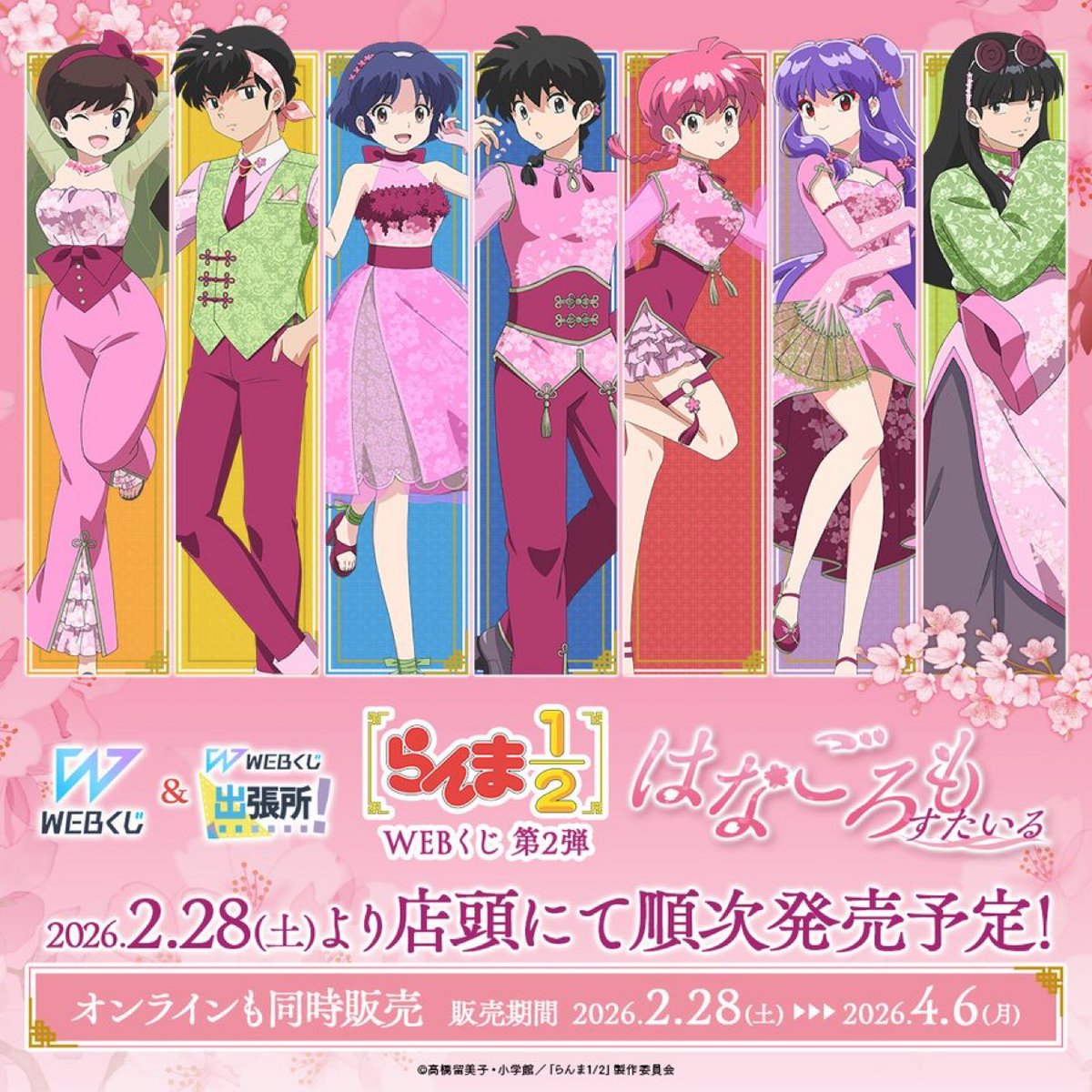 nyan2apo's tweet photo. なんかこれじゃない感がある https://t.co/GQrVB2AJl4