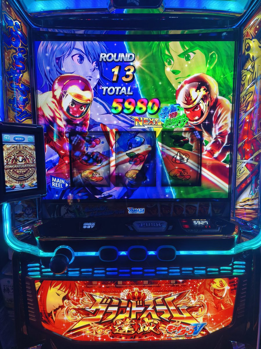 rihimarsch tweet media