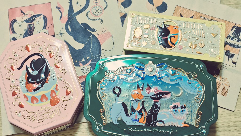 アンジュジュのチョコ買ってきました♥ 黒ねこ意匠さんの魅力が