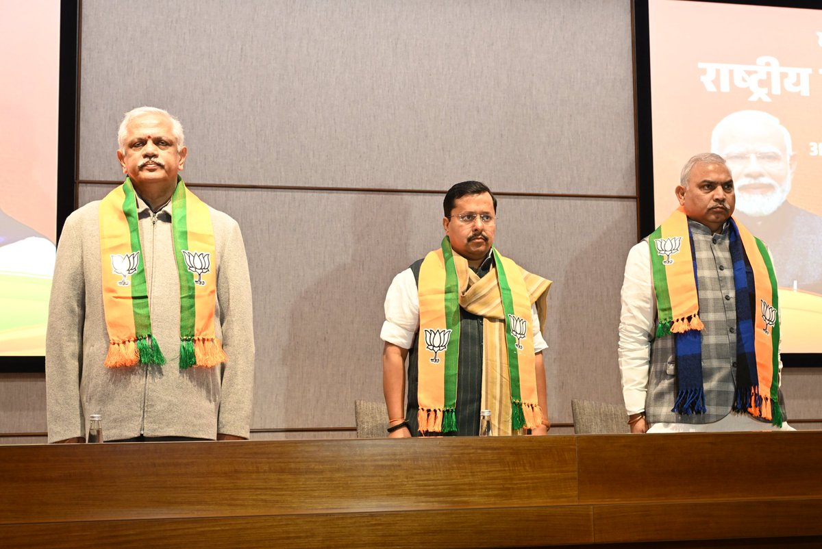 BJP4Delhi's tweet photo. भाजपा के नव-निर्वाचित राष्ट्रीय अध्यक्ष श्री @NitinNabin ने आज नई दिल्ली स्थित भाजपा मुख्यालय में आयोजित पार्टी की राष्ट्रीय पदाधिकारी एवं प्रदेश अध्यक्ष बैठक की अध्यक्षता की। https://t.co/4c6JDvWV33
