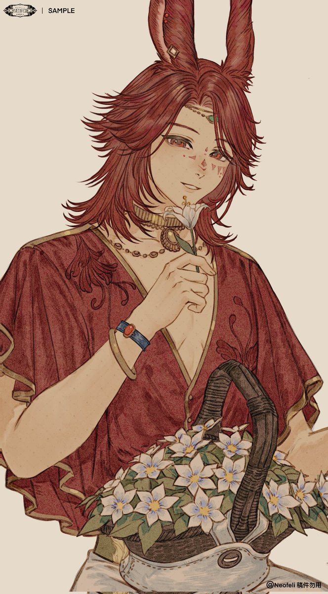 Neofeli🐏 tweet media