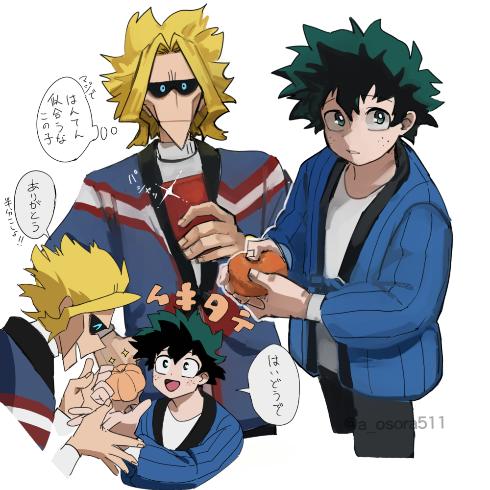 a_osora511's tweet image. オル出らくがき