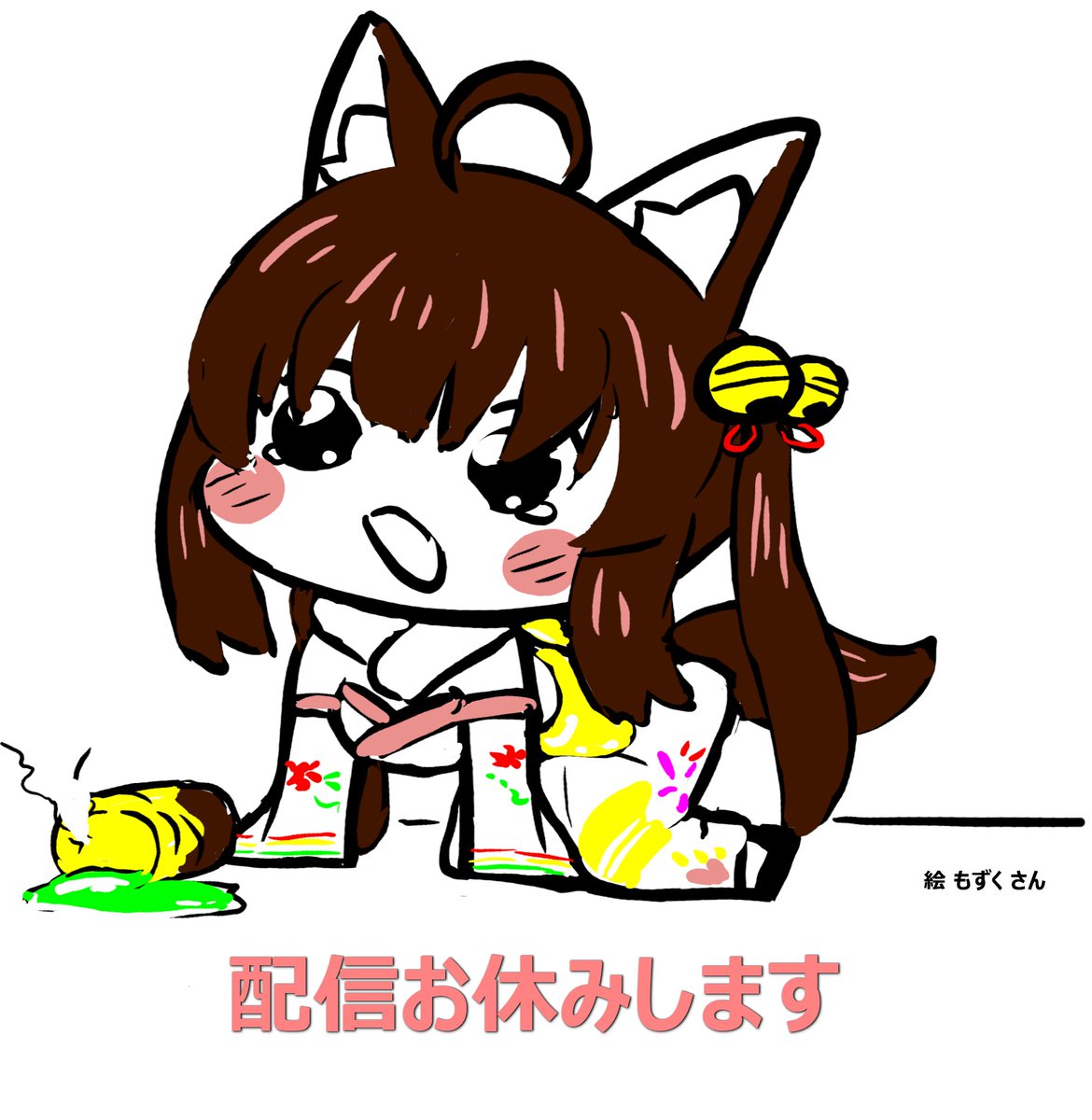 chunkitch's tweet image. 今日の配信はお休みします&amp;lt;(_ _)&amp;gt;