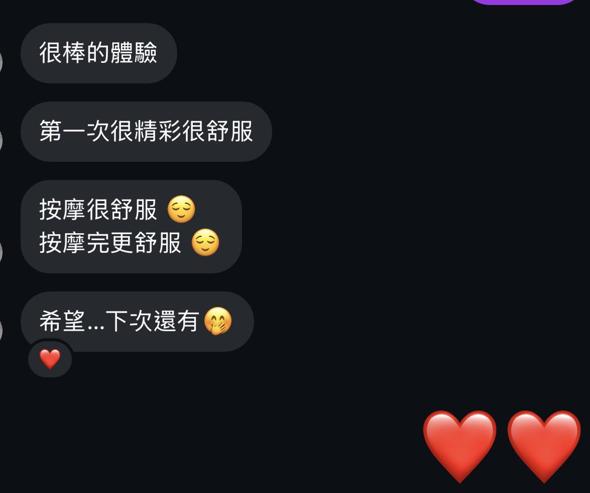 Spa運動按摩_Sam黑輪 IG：oren_sam_go tweet media