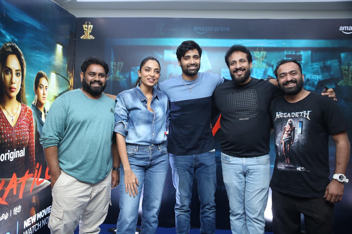 ursniresh's tweet image. #SobhitaDhulipala &amp;amp; @chay_akkineni along with the #Cheekatilo team watched the film together