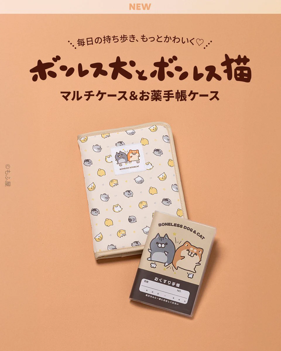 LINE FRIENDS SQUARE Japan公式 on X: 