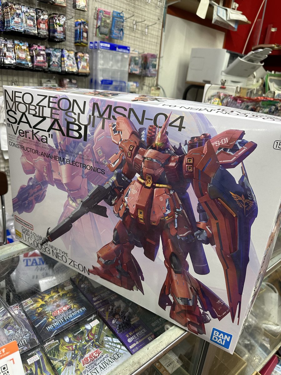 なんかMG サザビーver.Ka がいらっしゃった…いや買うでしょ