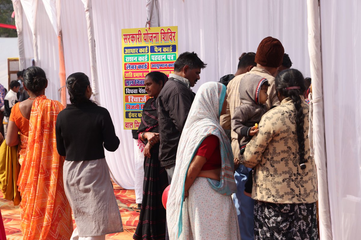 Satyarthi Movement for Global Compassion tweet media