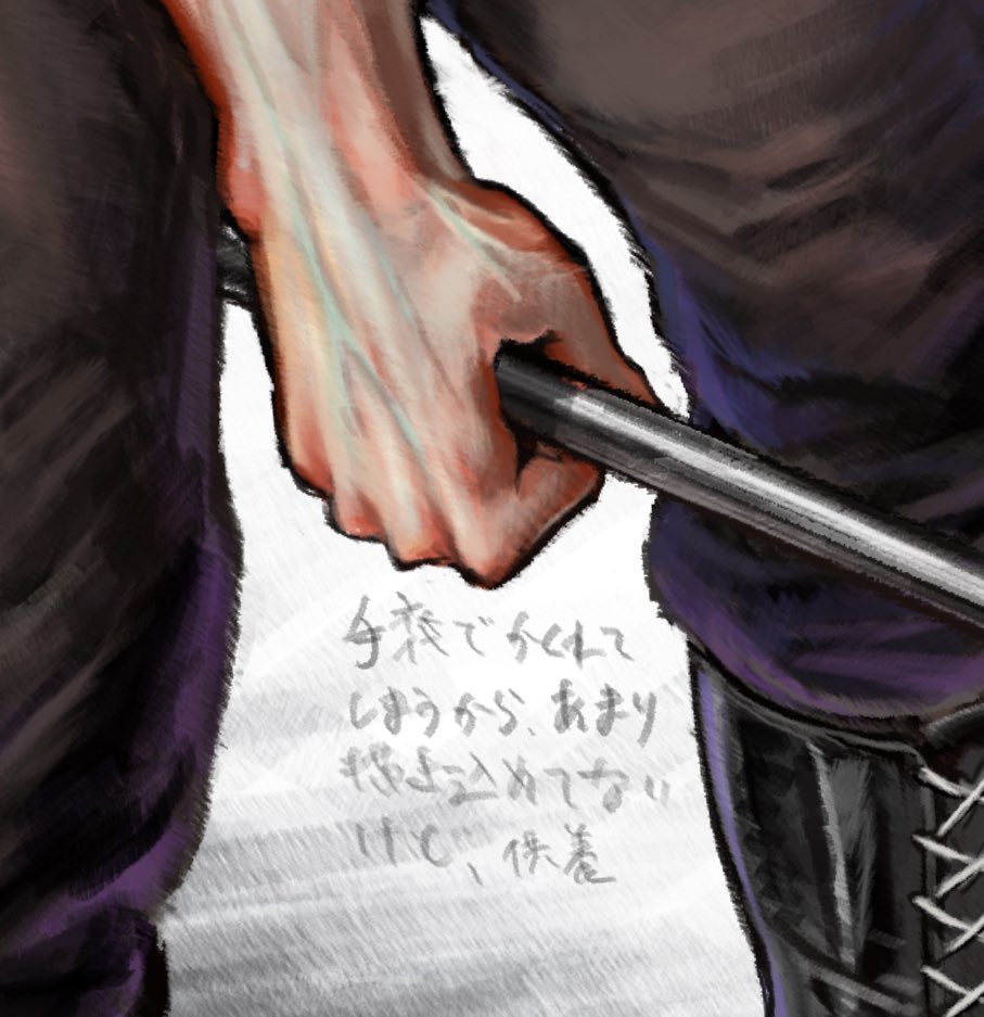 公式の大破絵を勝手に自己アレンジしました