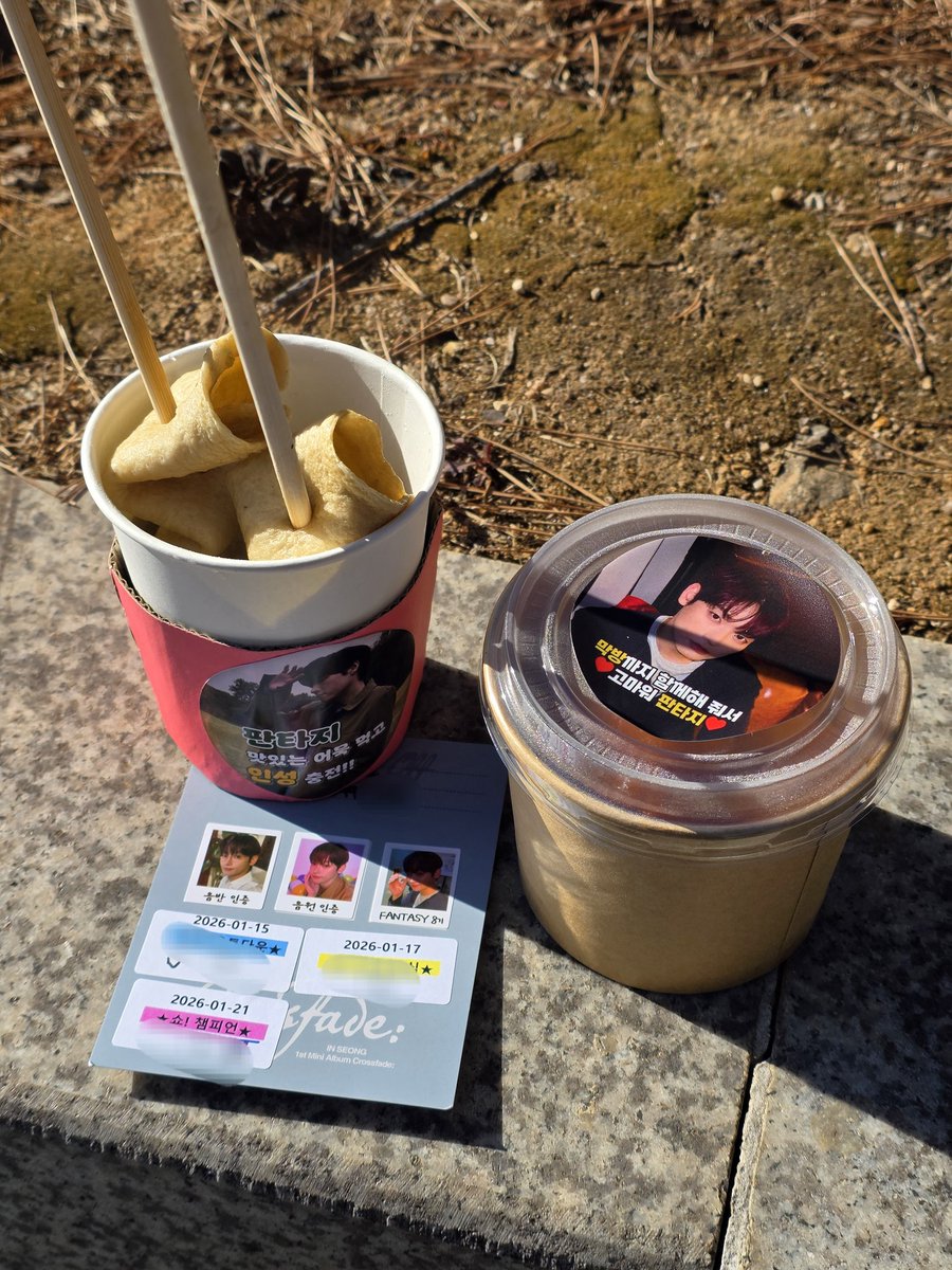 1월 한달 첫 시작이 좋구먼~~~
다들 추운 날 고생했슈😊