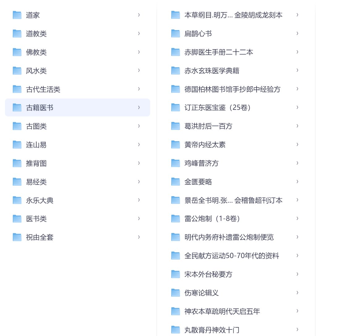老版六宝典资料下载app官方推荐-n9n9.co-.nbx