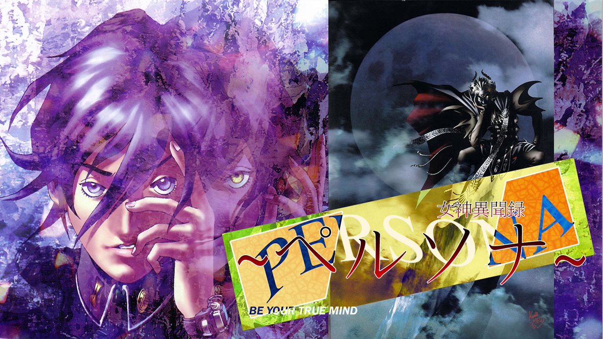 kitsuneredFES's tweet image. I think that more people should try out the vanilla versions of Atlus games. Their rereleases usually add a bunch of neat stuff, but the original versions are still different enough most of the time to where I think they're all worth playthroughs, hell I even prefer a lot of them