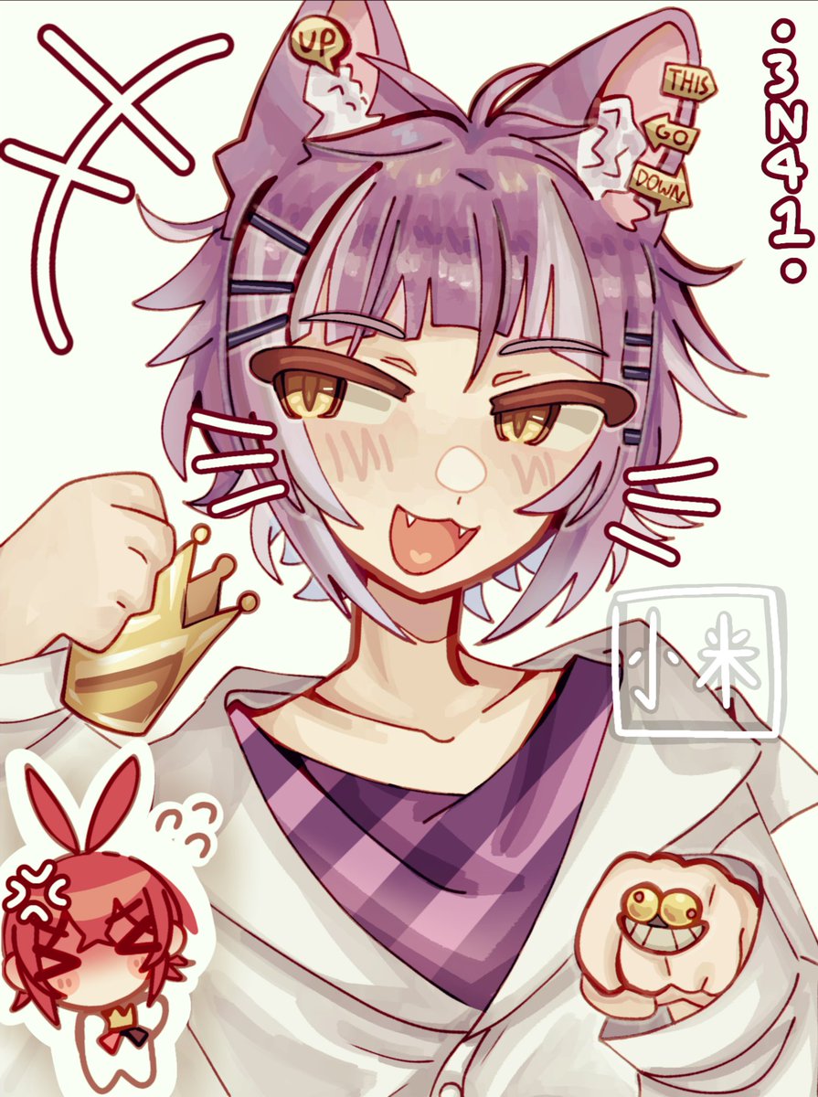 ЭN41 (@Chickenwithegzz) / Posts / X