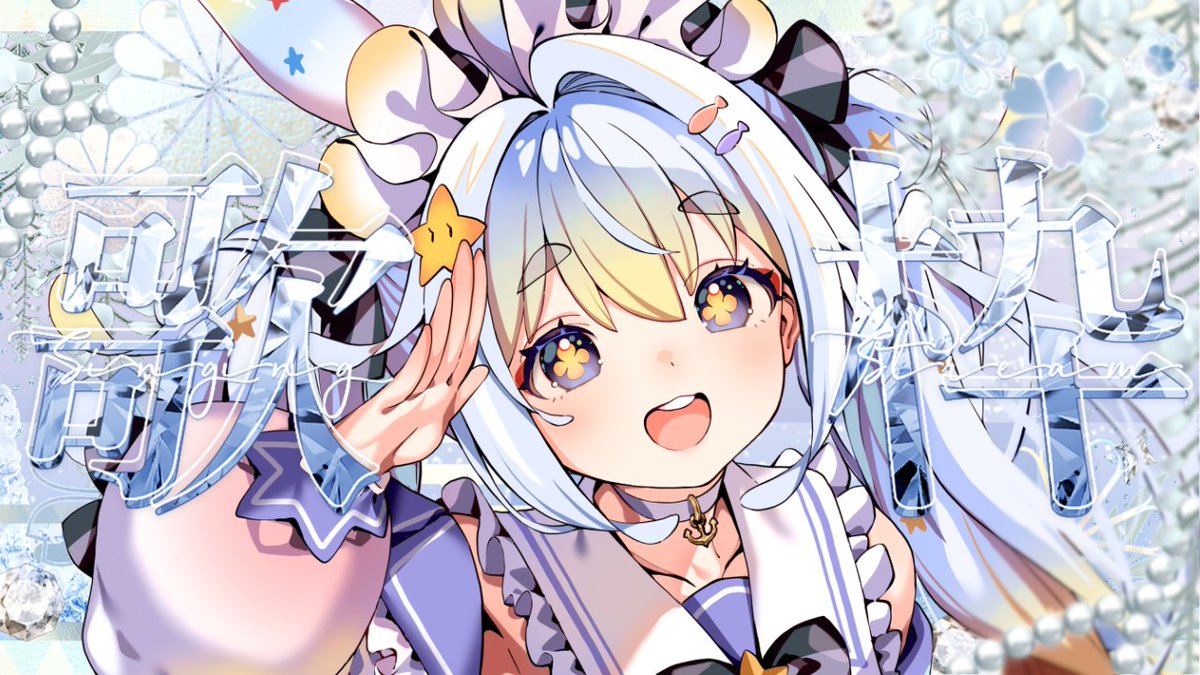 G_KzxtcXYAA219t.jpg?format=jpg