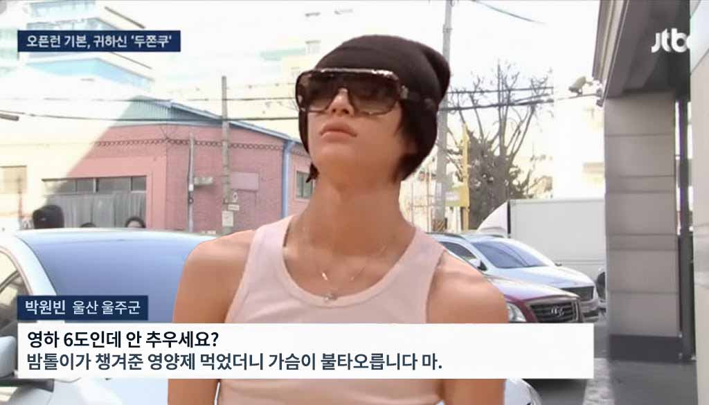 no context ddoreun tweet media