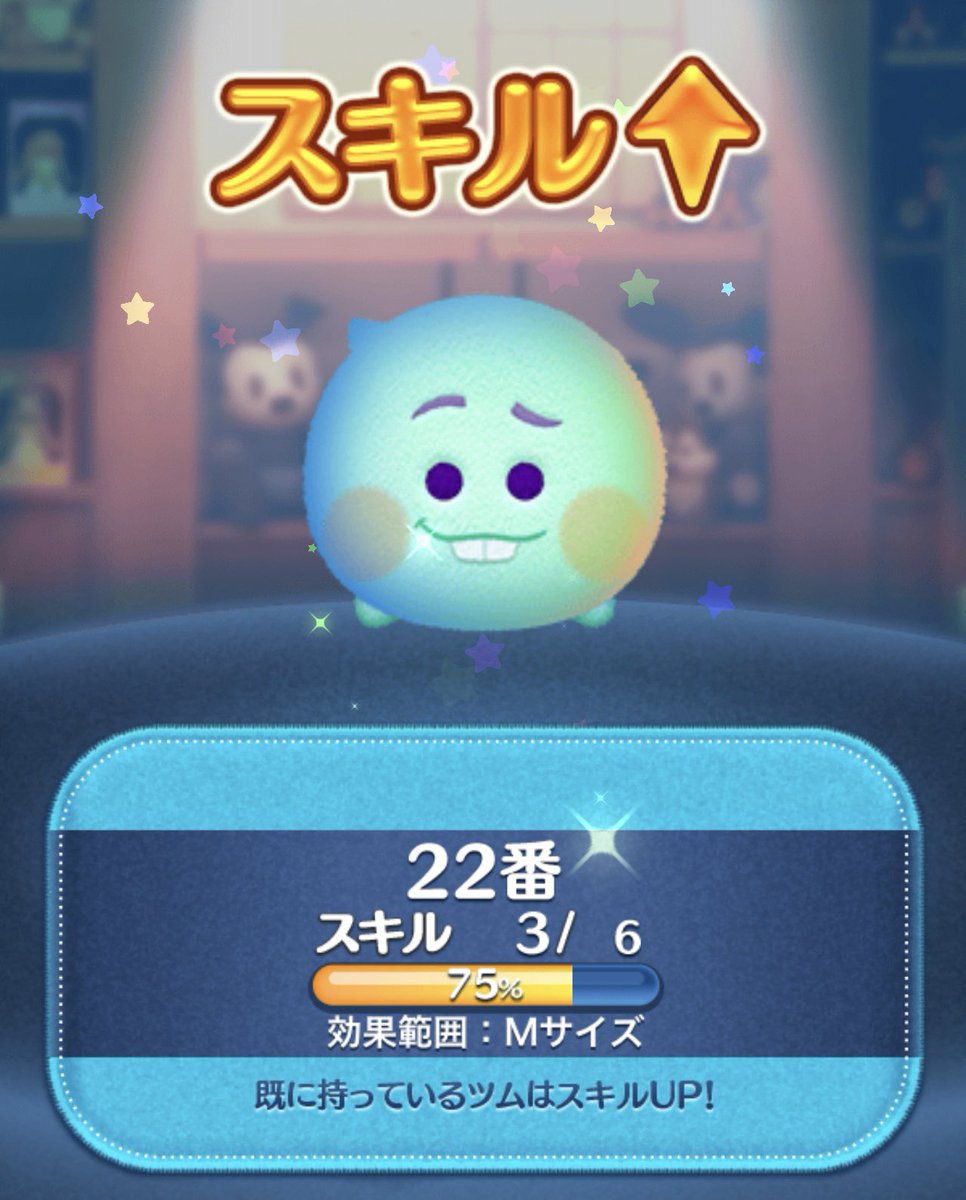 19回目……… _(:3 」∠)_ デレラの為にもう57万コイン注ぎ込んでるのだが！？！？？？ 8.3%って何？？？？