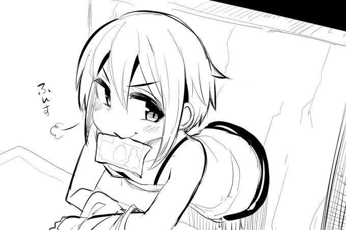 時間までお札を落とさなければプレゼント 