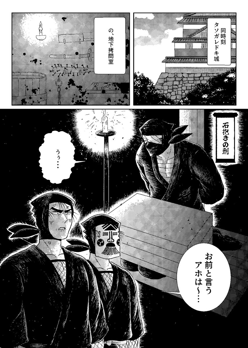 腸内＊ (@suparhappyparty) on Twitter photo 