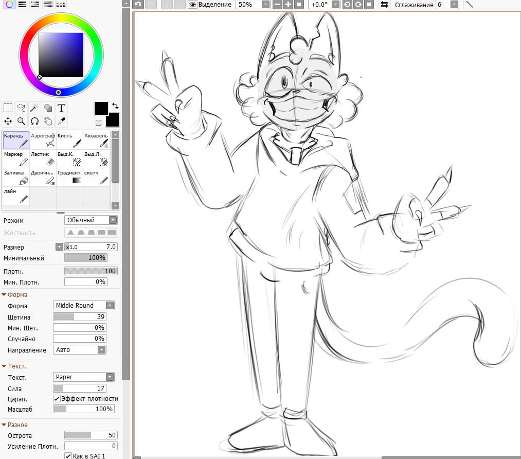 I don’t know what to post here