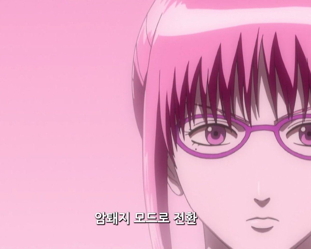 나오야보면 왼쪽됐다가
또 얼굴보면 오른쪽되고
또 말하는뽄새보면 왼쪽되고