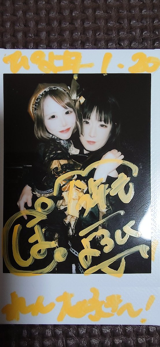 ren_papichiwa's tweet photo. ぽ💛
元気でよかったよー🥰
ホンマに無理しないで!
れんも元気担当多いから
分かる、その気持ち…
やっぱ髪色似合ってる!
#ぴよこくらぶ
#DAVEL https://t.co/6OOY7V7V0h