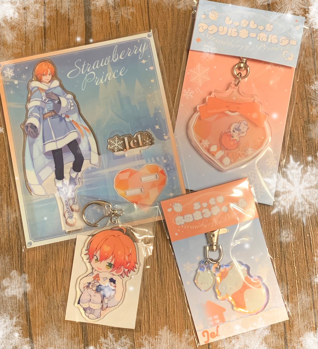 ジェルくんグッズ すとぷり ジェル君 グッズ＋おまけ付き☆