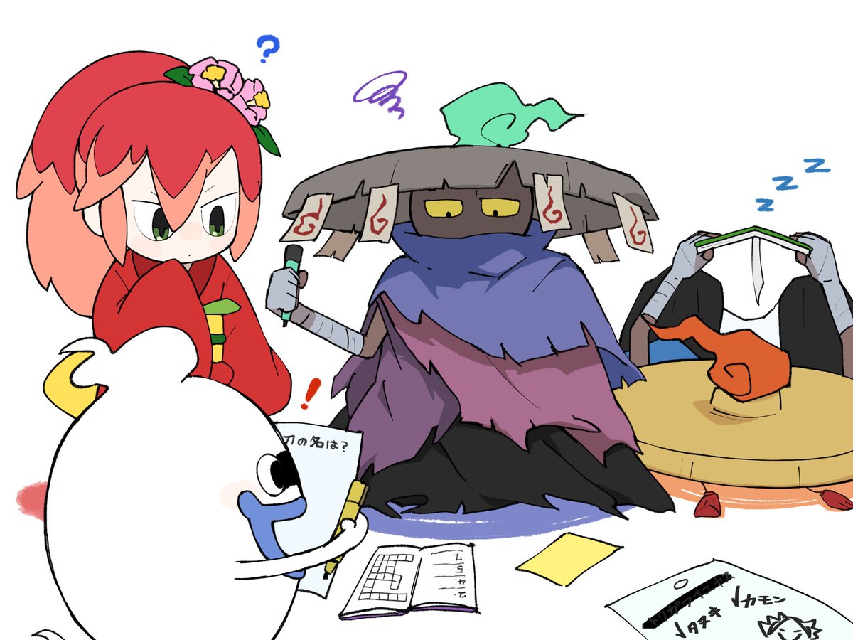 ねね！ (@NeneSuku0713) / Posts / X