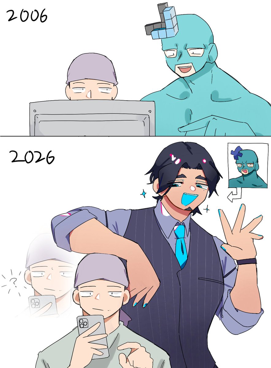 エキチカ tweet media