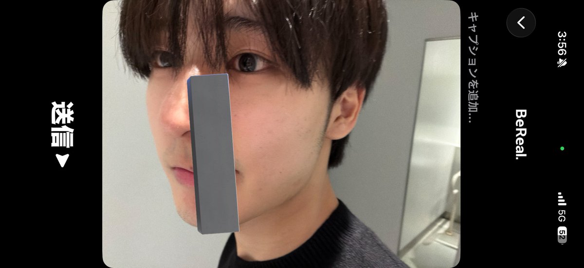 徹夜したベイベー