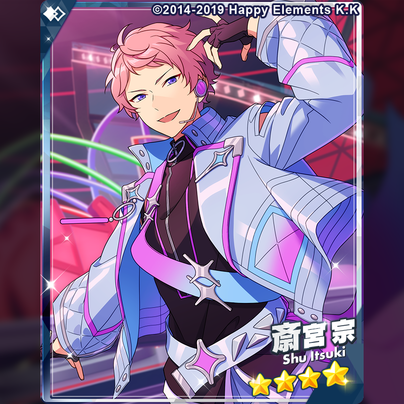 (1/2)【スカウト予告】

1月25日 15時〜
『Bright me up!!スカウト Stage:日和』開催！

[日和編/貴公子たちのお茶会]
ソロライブの開催に向け、自分をプロデュースする準備を進める日和。宗に衣装についての助言を求めたところ苦言を呈される。

#あんスタ