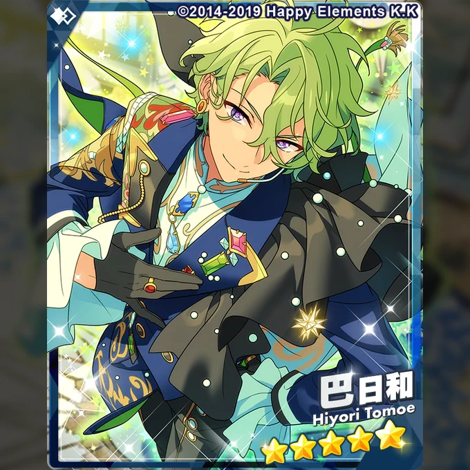 【最終値下げ】あんスタ 巴日和 まとめ売り G_L0IFDbkAAynbJ?format=webp&