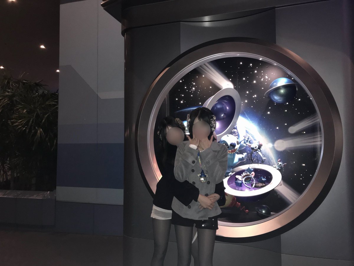 5myfortune tweet media