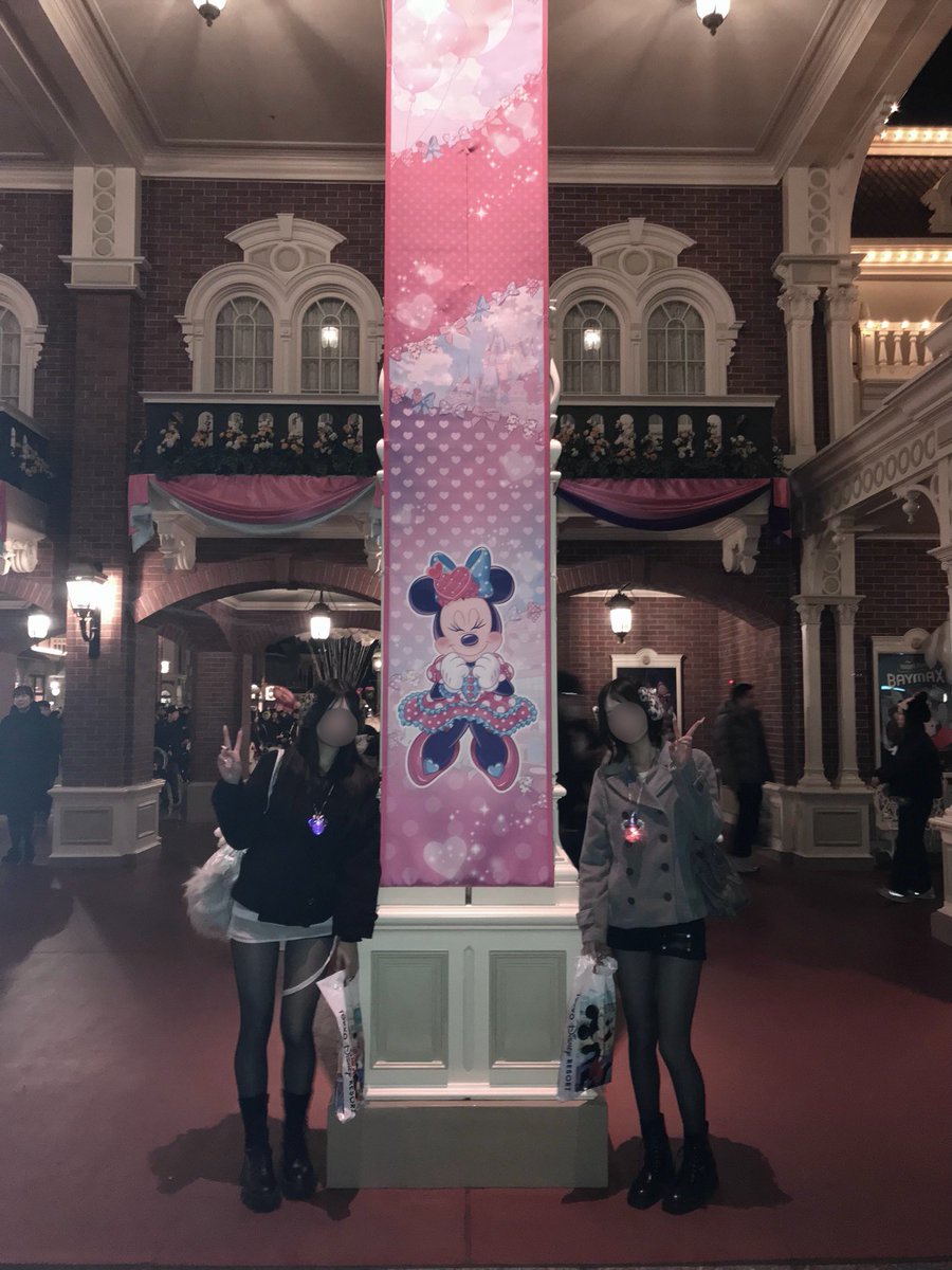 5myfortune tweet media