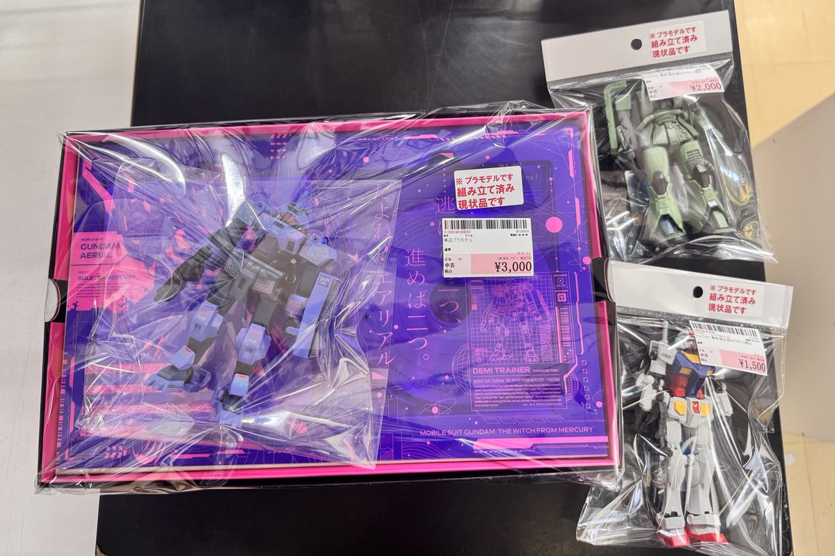 組立済プラモデル】 組立済ガンプラ追加しました！