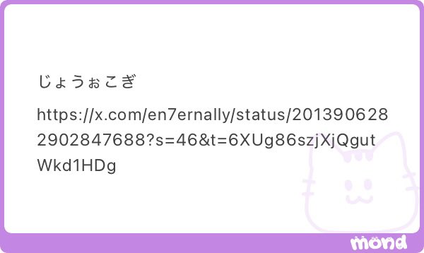 解像度高くて助かる