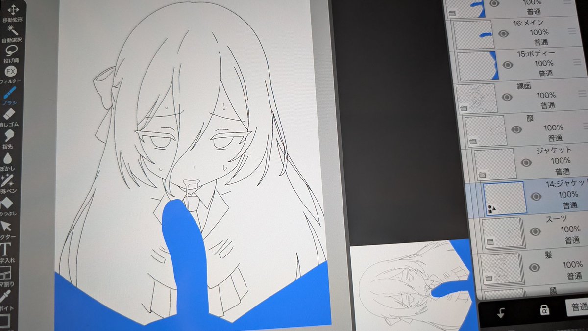 MOTImoder's tweet image. 